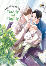 The Story of Me Daddy and Daddy